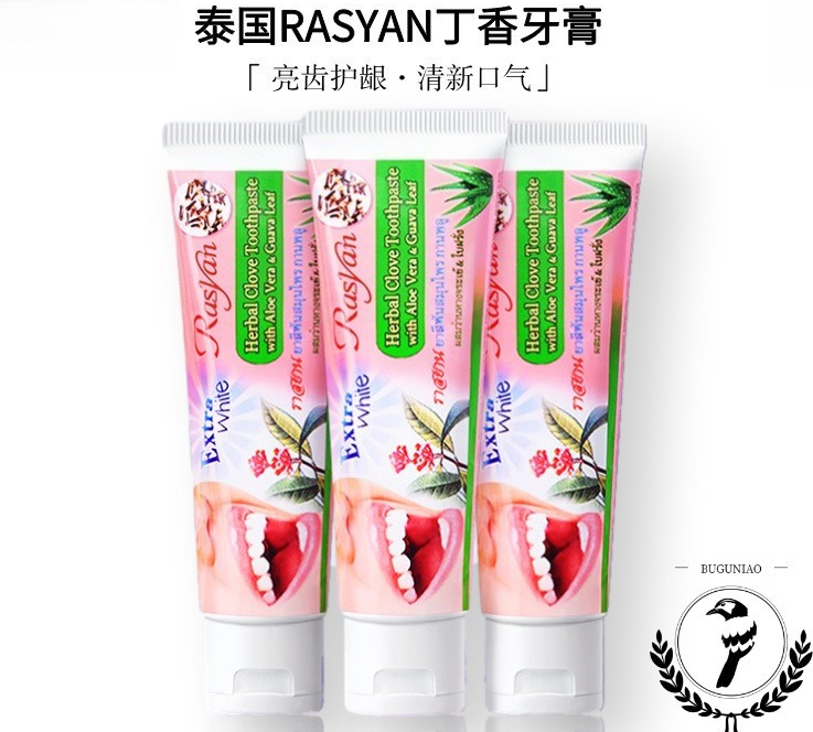 Teeth Whitening Thailand - Tajlandzki ziołowy proszek do zębów RASYAN