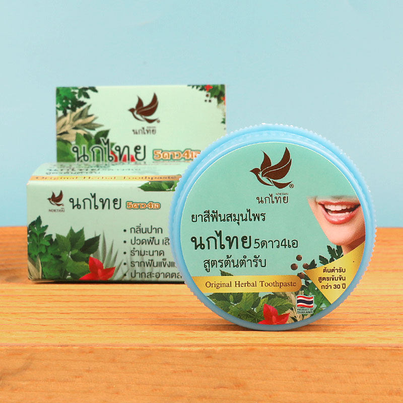 Teeth Whitening Thailand - Tajski ziołowy proszek do zębów NOKTHAI