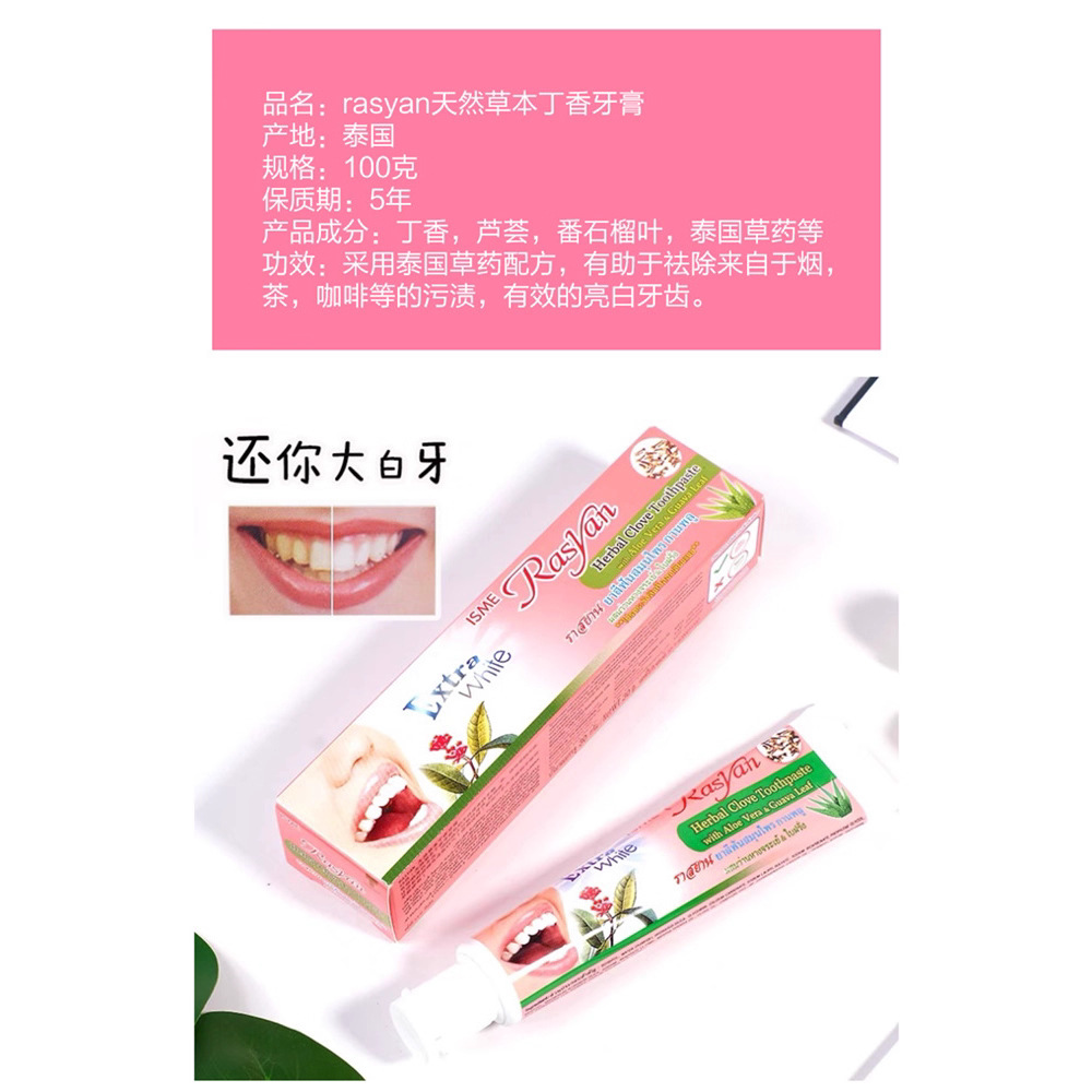 Tajlandzki ziołowy proszek do  – Teeth Whitening Thailand recenzja i cena