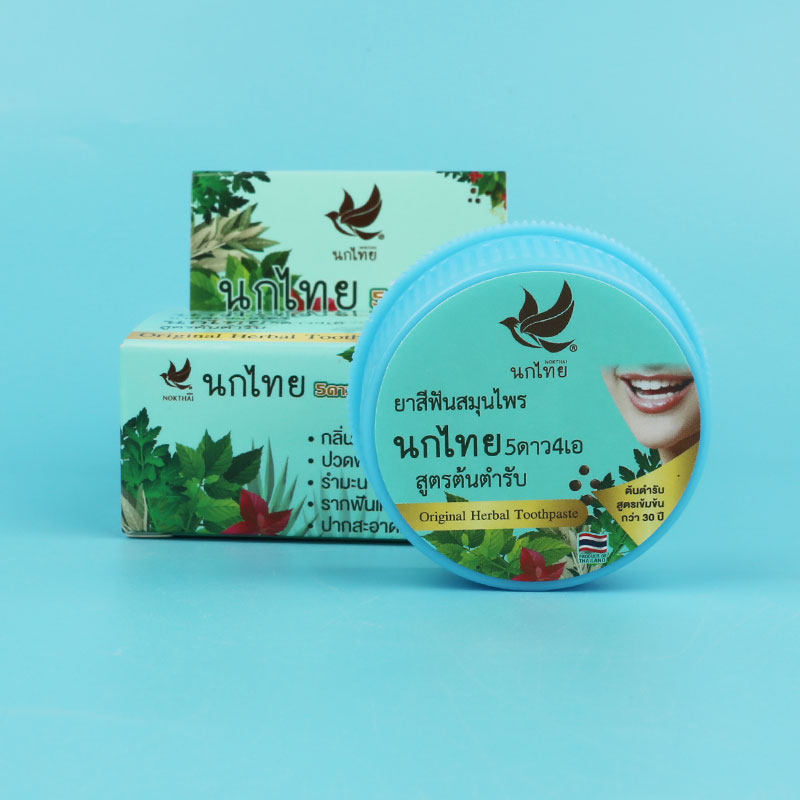 Tajski ziołowy proszek do zębó – Teeth Whitening Thailand recenzja i cena